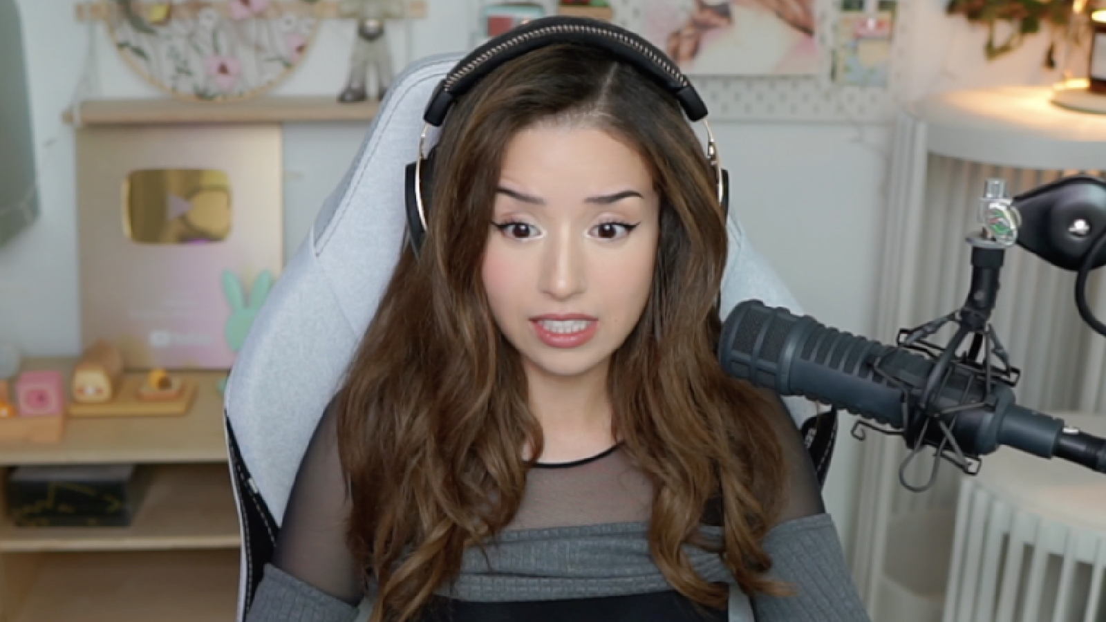 Pokimane Open Shirt Accident Clip - A look at this video